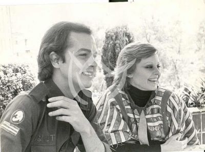 Rocío y Junior, 1977