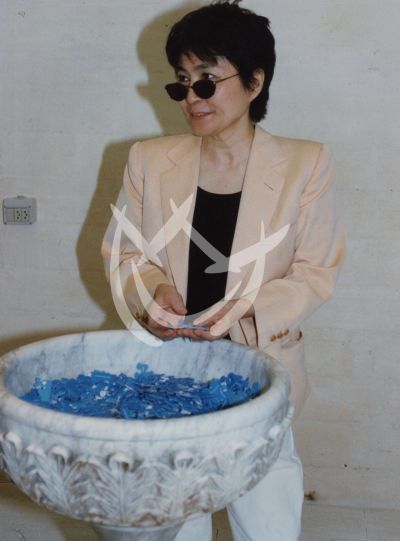 Yoko Ono, 1997