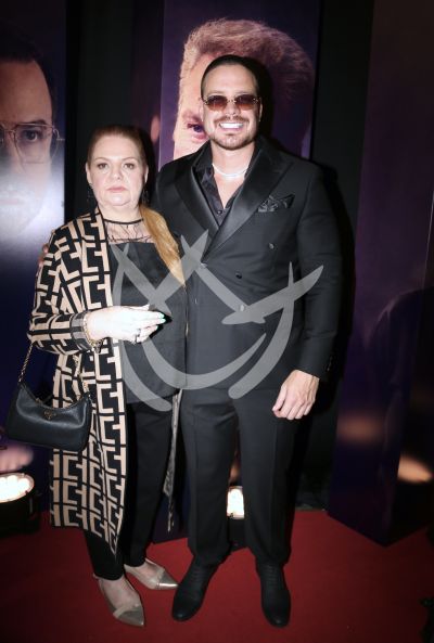 Marko y mamá